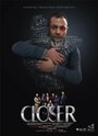 Фильм «Closer» смотреть онлайн фильм в хорошем качестве 720p