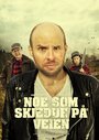 Фильм «Noe som skjedde på veien» смотреть онлайн фильм в хорошем качестве 720p