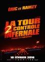 «La tour 2 contrôle infernale» кадры фильма в хорошем качестве