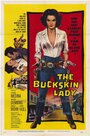 Фильм «The Buckskin Lady» скачать бесплатно в хорошем качестве без регистрации и смс 1080p