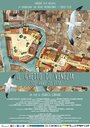 «Il Ghetto di Venezia, 500 Anni di Vita» кадры фильма в хорошем качестве