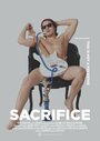 «Sacrifice» кадры фильма в хорошем качестве