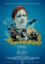 «Under Water» кадры фильма в хорошем качестве