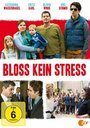 Фильм «Bloss kein Stress» смотреть онлайн фильм в хорошем качестве 720p