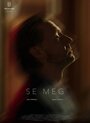 «Se Meg» трейлер фильма в хорошем качестве 1080p