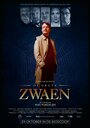 Фильм «De Grote Zwaen» смотреть онлайн фильм в хорошем качестве 720p