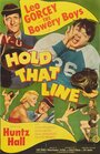 Hold That Line (1952)