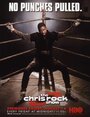 ТВ-передача «The Chris Rock Show» скачать бесплатно в хорошем качестве без регистрации и смс 1080p