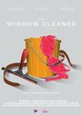 «The Window Cleaner» кадры фильма в хорошем качестве