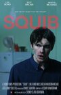 Фильм «Squib» смотреть онлайн фильм в хорошем качестве 720p