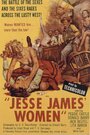 «Jesse James' Women» трейлер фильма в хорошем качестве 1080p