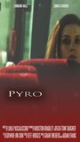 «Pyro» трейлер фильма в хорошем качестве 1080p