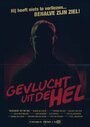 Фильм «Gevlucht Uit De Hel» скачать бесплатно в хорошем качестве без регистрации и смс 1080p