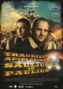 Фильм «Traukinio apiplesimas, kuri ivykde Saulius ir Paulius» скачать бесплатно в хорошем качестве без регистрации и смс 1080p