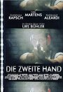 «Die zweite Hand» трейлер фильма в хорошем качестве 1080p