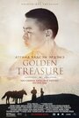 Фильм «Golden Treasure» смотреть онлайн фильм в хорошем качестве 720p