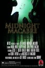 «Midnight Macabre» кадры фильма в хорошем качестве