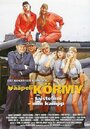 Фильм «Vääpeli Körmy - Taisteluni» смотреть онлайн фильм в хорошем качестве 720p