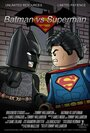 «LEGO Batman vs. Superman» трейлер фильма в хорошем качестве 1080p