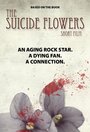 «The Suicide Flowers» кадры фильма в хорошем качестве