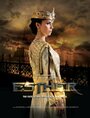 Фильм «Esther» смотреть онлайн фильм в хорошем качестве 1080p