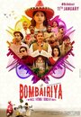 «Bombairiya» трейлер фильма в хорошем качестве 1080p