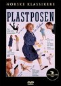 «Plastposen» кадры фильма в хорошем качестве