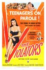 The Violators (1957)