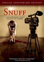 Фильм «Snuff: A Documentary About Killing on Camera» смотреть онлайн фильм в хорошем качестве 720p