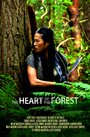 «The Heart of the Forest» трейлер фильма в хорошем качестве 1080p