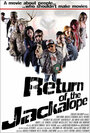 Фильм «Return of the Jackalope» смотреть онлайн фильм в хорошем качестве 720p