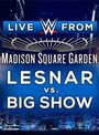 Фильм «WWE Live from MSG 2015» смотреть онлайн фильм в хорошем качестве 1080p