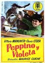 «Peppino e Violetta» трейлер фильма в хорошем качестве 1080p