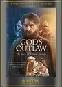 «God's Outlaw» кадры фильма в хорошем качестве