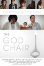 «The God Chair» кадры фильма в хорошем качестве