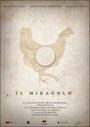 Фильм «Il miracolo» смотреть онлайн фильм в хорошем качестве 1080p