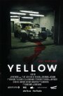 «Yellow» кадры фильма в хорошем качестве