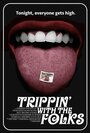 «Trippin' with the Folks» трейлер фильма в хорошем качестве 1080p