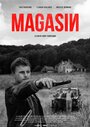 Фильм «Magasin» смотреть онлайн фильм в хорошем качестве 1080p