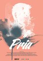 Фильм «Pria» смотреть онлайн фильм в хорошем качестве 1080p