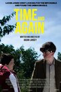 Time and Again (2016)