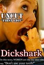 «Dickshark» кадры фильма в хорошем качестве