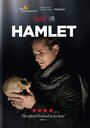 «Hamlet» кадры фильма в хорошем качестве