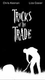 «Tricks of the Trade» трейлер фильма в хорошем качестве 1080p