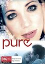 «Pure» кадры фильма в хорошем качестве