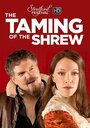 «The Taming of the Shrew» кадры фильма в хорошем качестве