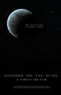 Фильм «Shadows on the Wind» скачать бесплатно в хорошем качестве без регистрации и смс 1080p