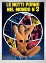 Мировые порно ночи 2 (1978)