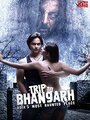 Trip to Bhangarh: Asia's Most Haunted Place (2014)