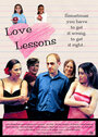 Фильм «Love Lessons» смотреть онлайн фильм в хорошем качестве 1080p